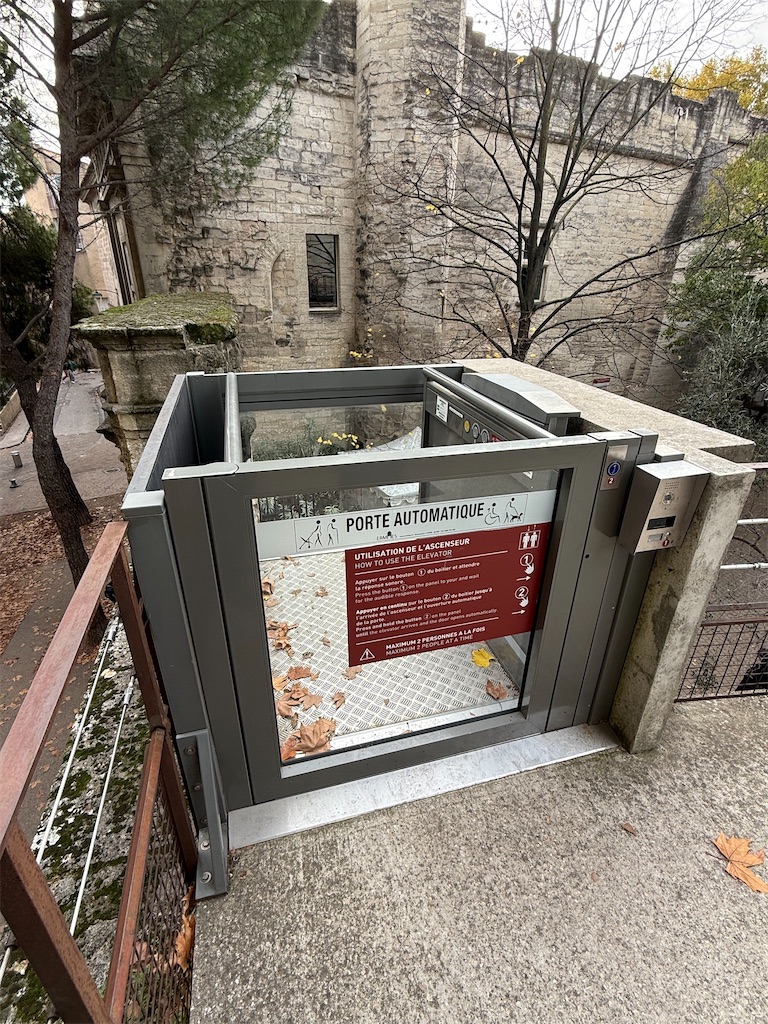 f:id:ABi-R:20251103143735j:image