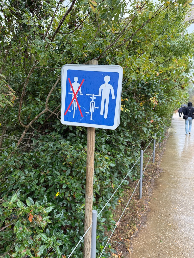 f:id:ABi-R:20251103172809j:image