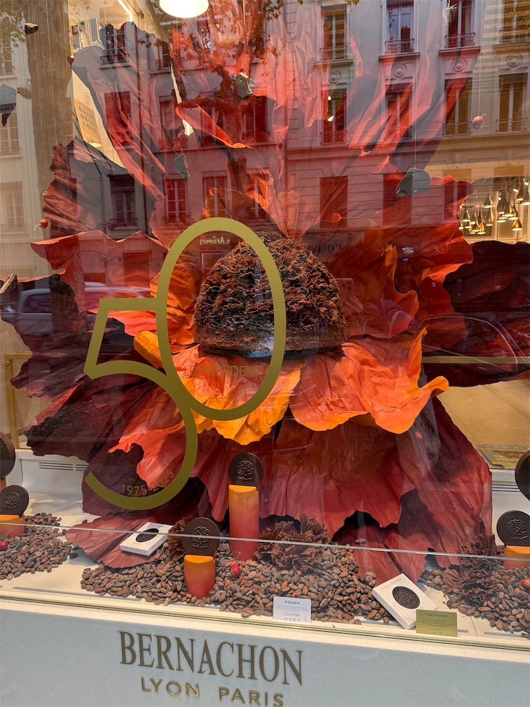 f:id:ABi-R:20251103173057j:image