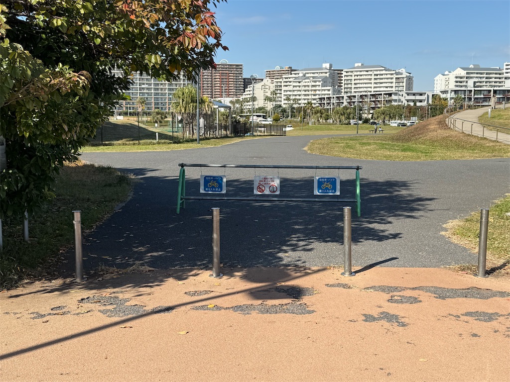 f:id:ABi-R:20251119181243j:image f:id:ABi-R:20251119181243j:image