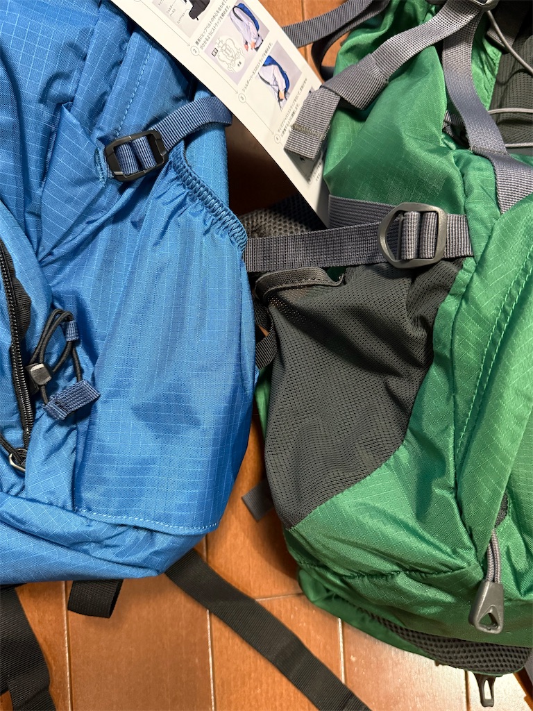 f:id:ABi-R:20251228164152j:image