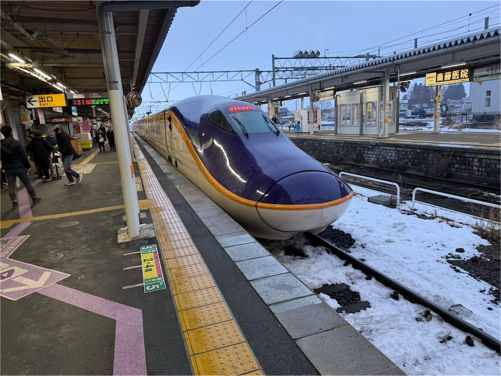 f:id:ABi-R:20251231224003j:image f:id:ABi-R:20251231224003j:image