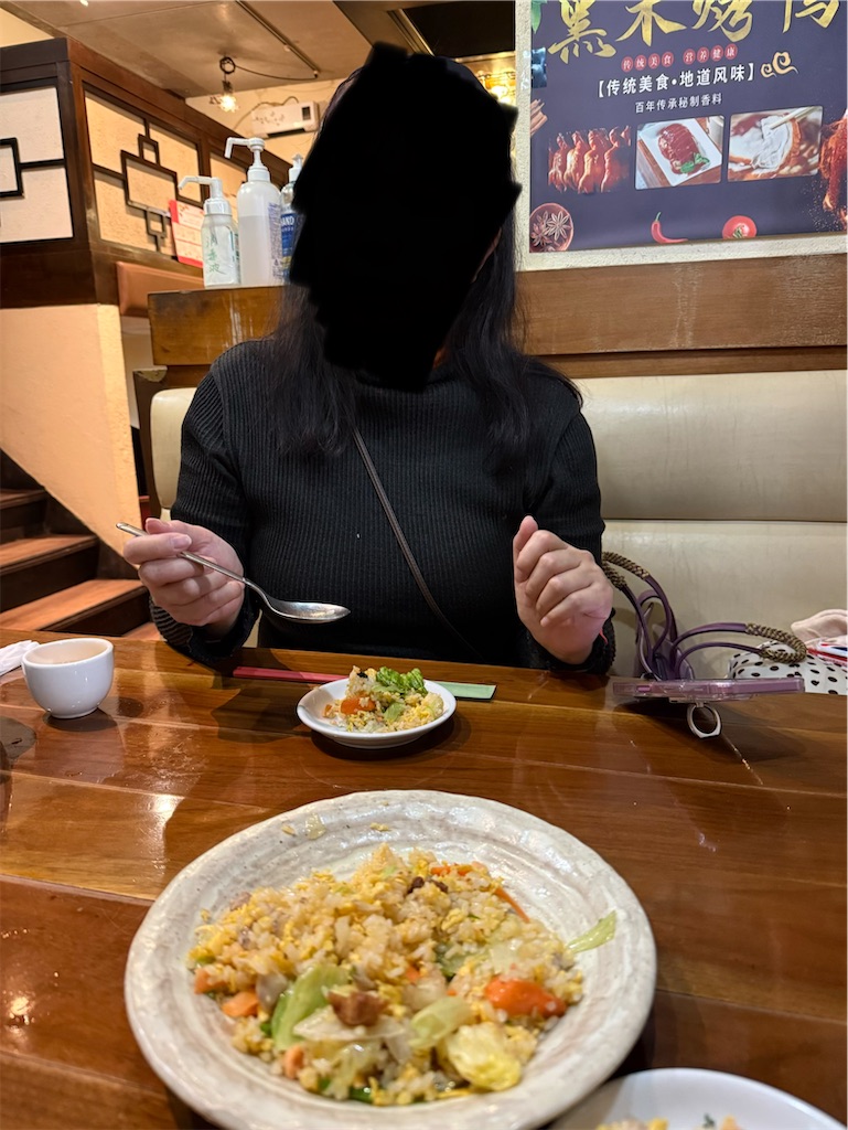 f:id:ABi-R:20260104170327j:image f:id:ABi-R:20260104170327j:image