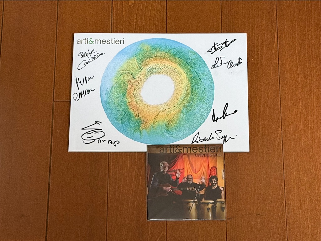 ARTI&MESTIERI THE TRIP公演パンフレット【直筆サイン入り】 ARTI&MESTIERI / Furio Chirico's THE TRIP -LAST LIVE IN JAPAN 2026