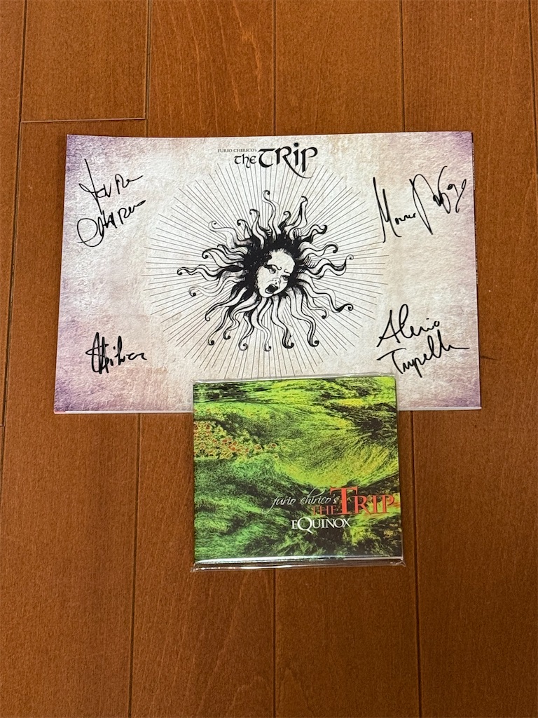 ARTI&MESTIERI / Furio Chirico's THE TRIP -LAST LIVE IN JAPAN 2026
