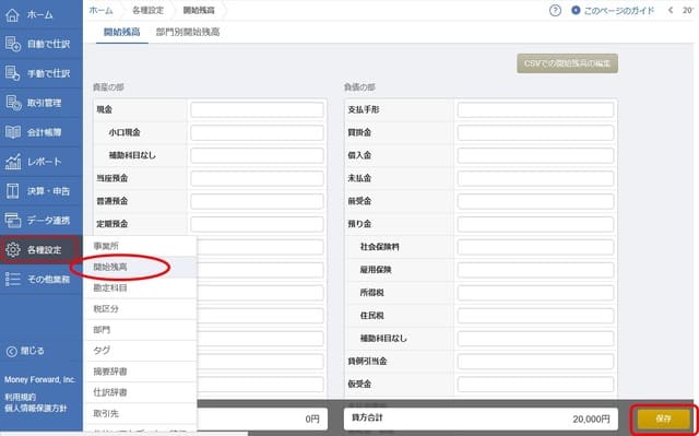 f:id:ACC-DNTST:20190610223027j:plain f:id:ACC-DNTST:20190610223027j:plain