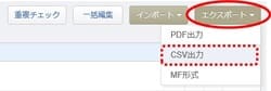 f:id:ACC-DNTST:20190614080912j:plain