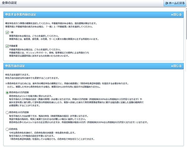 f:id:ACC-DNTST:20190709183849j:plain f:id:ACC-DNTST:20190709183849j:plain