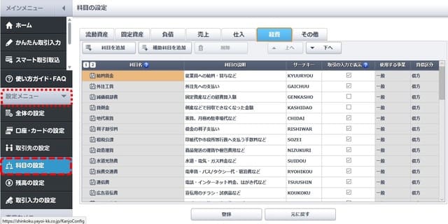 f:id:ACC-DNTST:20190709224815j:plain f:id:ACC-DNTST:20190709224815j:plain