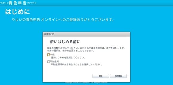 f:id:ACC-DNTST:20190711123253j:plain f:id:ACC-DNTST:20190711123253j:plain