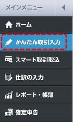 f:id:ACC-DNTST:20190711160154j:plain f:id:ACC-DNTST:20190711160154j:plain