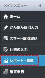 f:id:ACC-DNTST:20190712082408j:plain f:id:ACC-DNTST:20190712082408j:plain