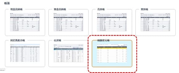 f:id:ACC-DNTST:20190712082738j:plain f:id:ACC-DNTST:20190712082738j:plain