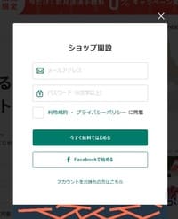 f:id:ACC-DNTST:20190719175027j:plain