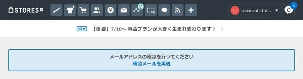 f:id:ACC-DNTST:20190719180544j:plain