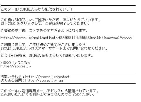 f:id:ACC-DNTST:20190719181502j:plain