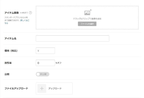 f:id:ACC-DNTST:20190720075839j:plain