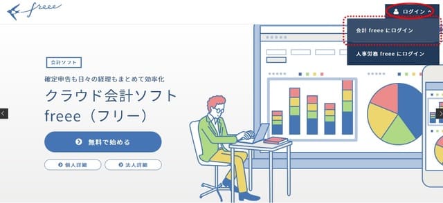 f:id:ACC-DNTST:20190809170125j:plain f:id:ACC-DNTST:20190809170125j:plain