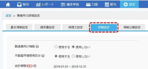 f:id:ACC-DNTST:20190809193943j:plain f:id:ACC-DNTST:20190809193943j:plain
