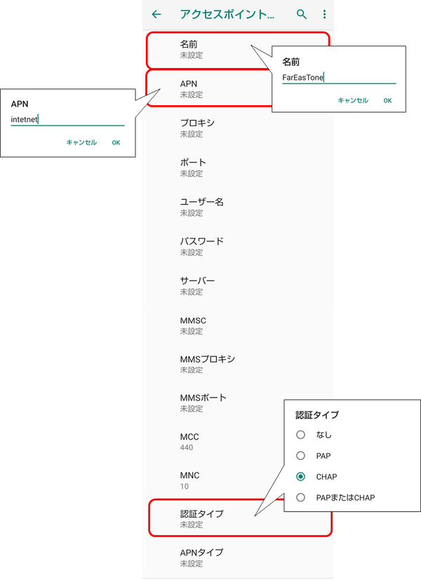 f:id:ACC-DNTST:20200326171501p:plain