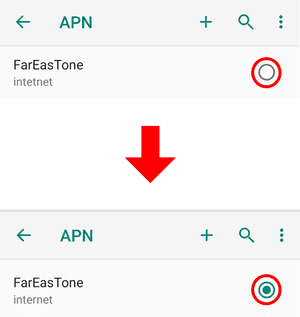 f:id:ACC-DNTST:20200326203156p:plain