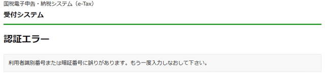 f:id:ACC-DNTST:20200424060332p:plain f:id:ACC-DNTST:20200424060332p:plain