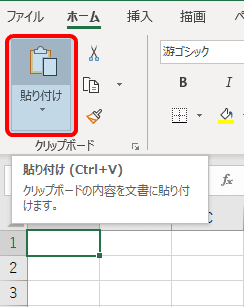 f:id:ACC-DNTST:20200703182124p:plain f:id:ACC-DNTST:20200703182124p:plain