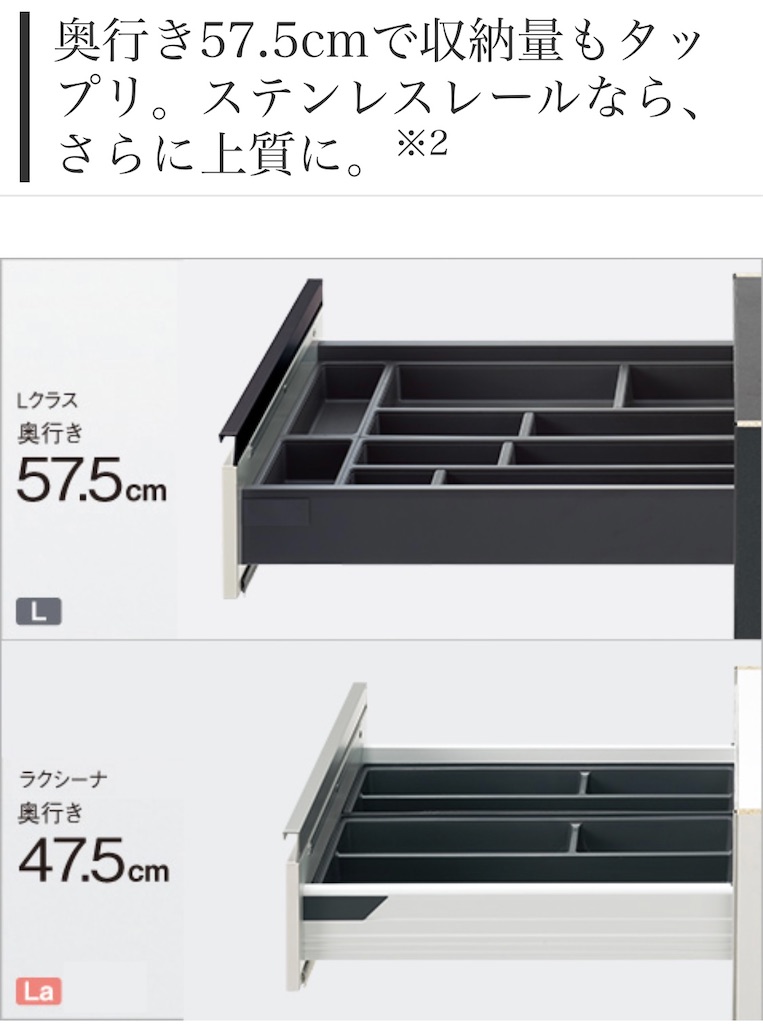f:id:ACCOKECOCCO:20221128123316j:image f:id:ACCOKECOCCO:20221128123316j:image