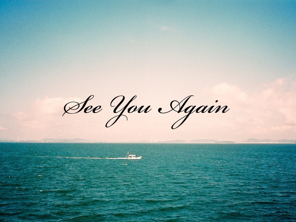 See You Again歌詞の和訳 ワイルドスピードsky Missiom 阿吽ブログ