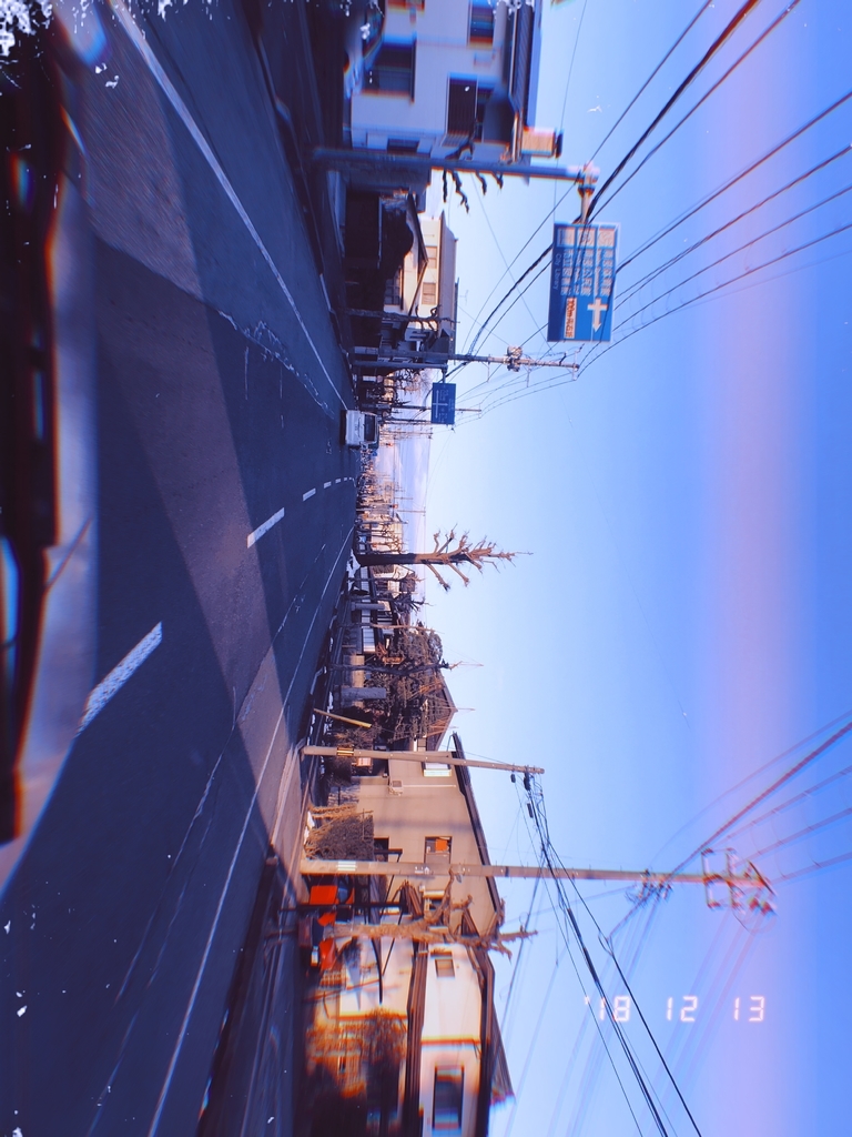 f:id:ACE331:20181214000941j:plain イメージ