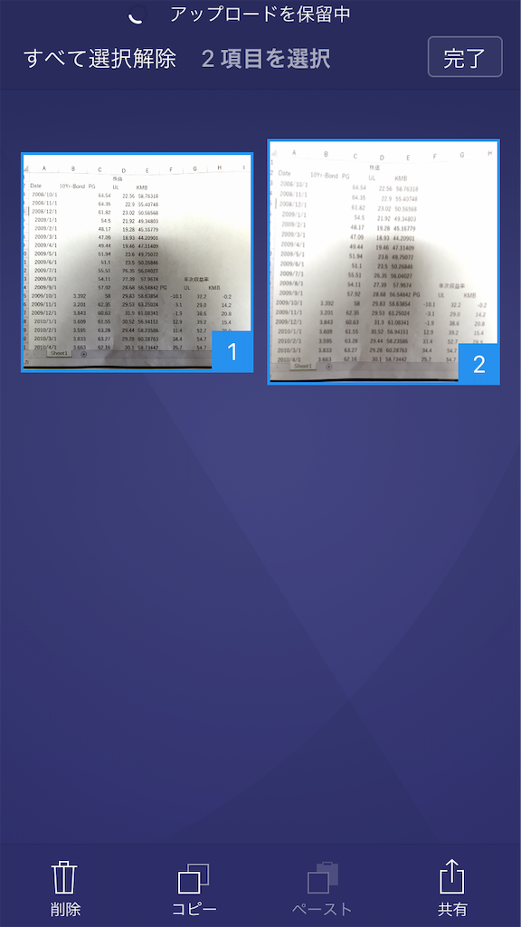 f:id:ACE331:20190106161115p:image