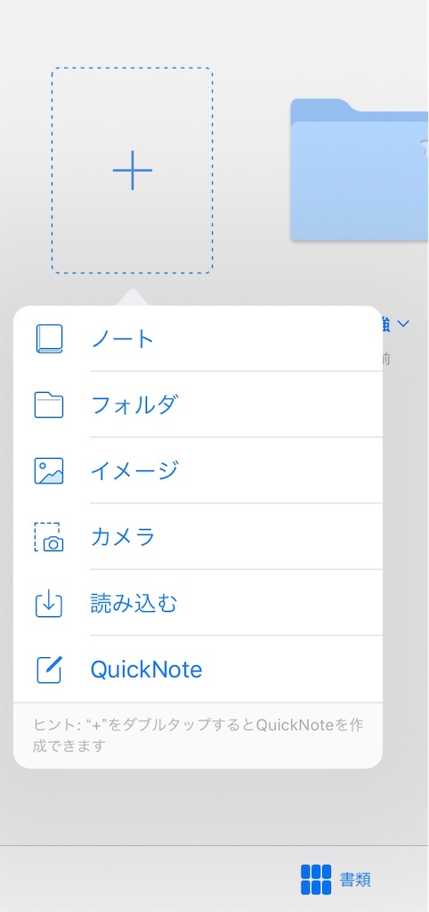 f:id:ACE331:20190119003810j:image f:id:ACE331:20190119003810j:image