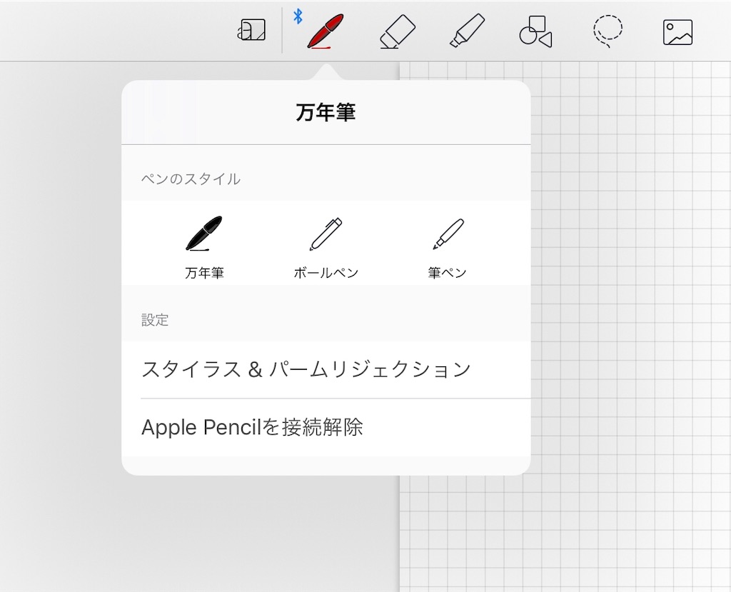 f:id:ACE331:20190119003909j:image f:id:ACE331:20190119003909j:image