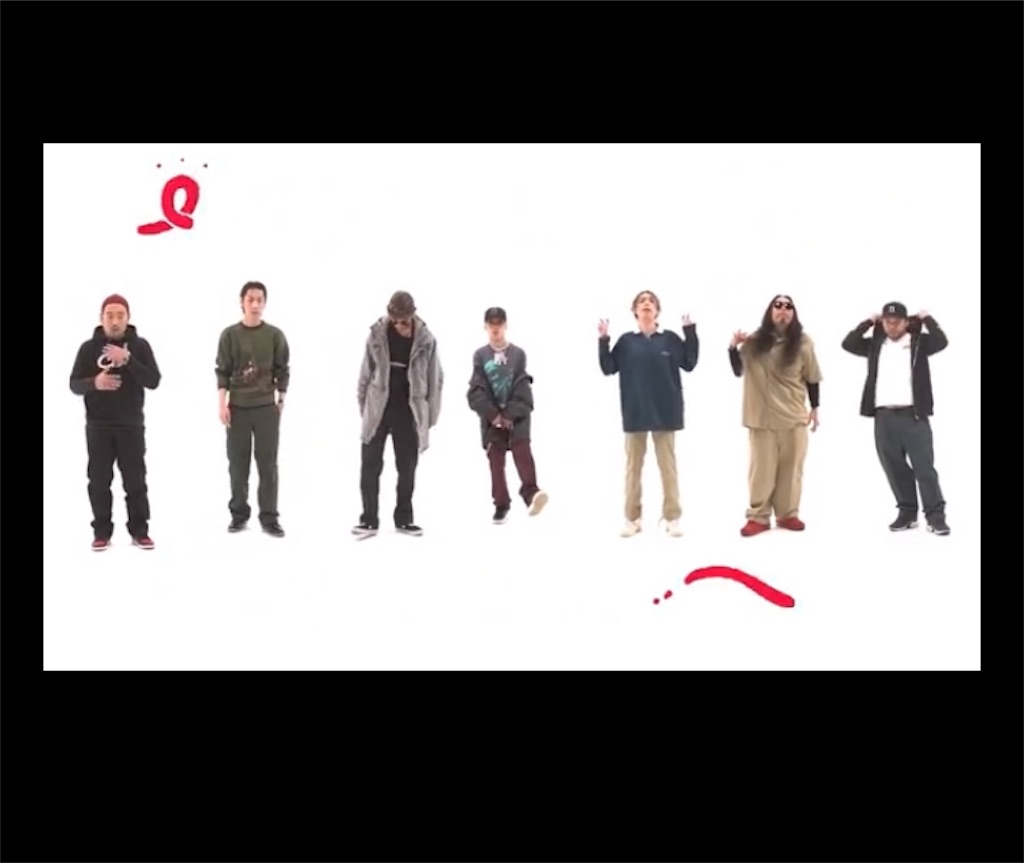 f:id:ACE331:20190119151344j:image