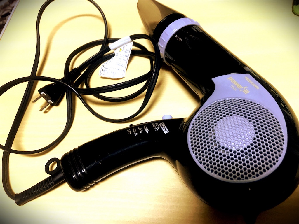 f:id:ACE331:20190129225900j:image