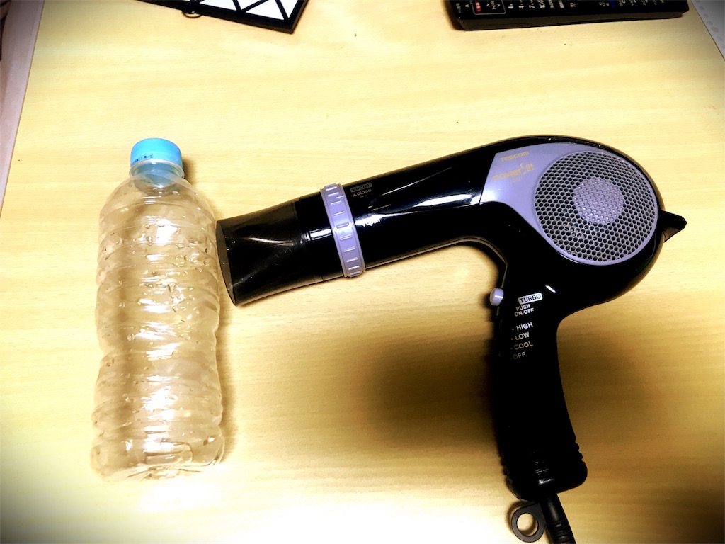 f:id:ACE331:20190129230225j:image