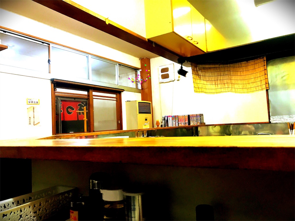 f:id:ACE331:20190202133328j:image