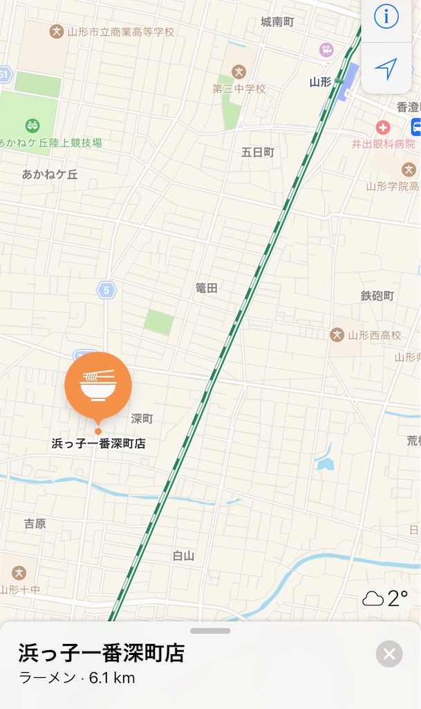 f:id:ACE331:20190202133639j:image