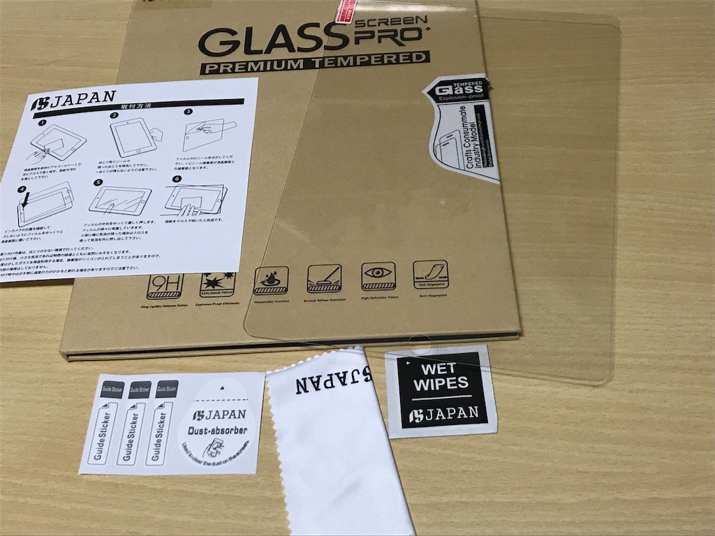 f:id:ACE331:20190222220559j:image