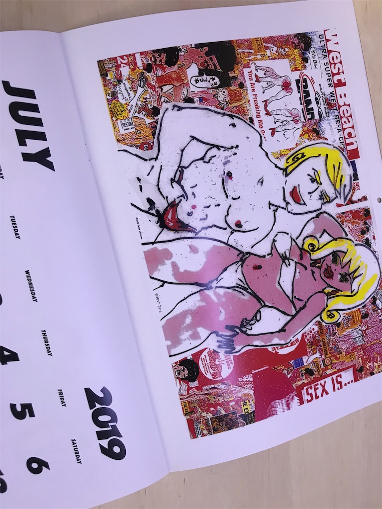 f:id:ACE331:20190323161147j:image