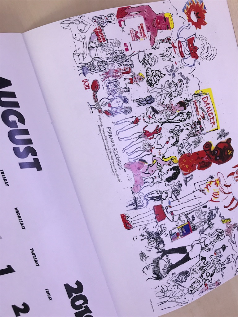 f:id:ACE331:20190323161255j:image