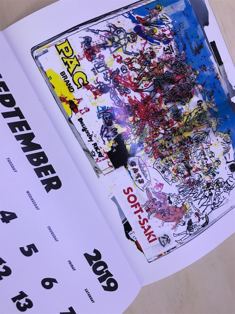 f:id:ACE331:20190323161327j:image