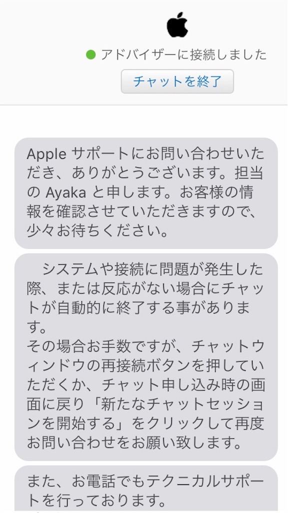 f:id:ACE331:20190328213009j:image f:id:ACE331:20190328213009j:image