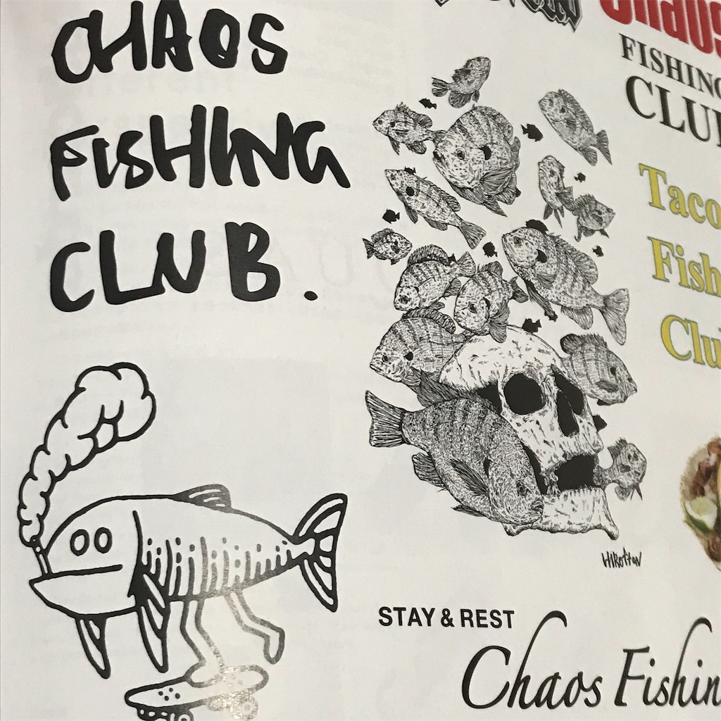 f:id:ACE331:20190330183849j:image