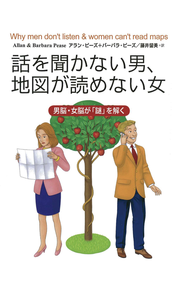 f:id:ACE331:20190430144102j:plain f:id:ACE331:20190430144102j:plain