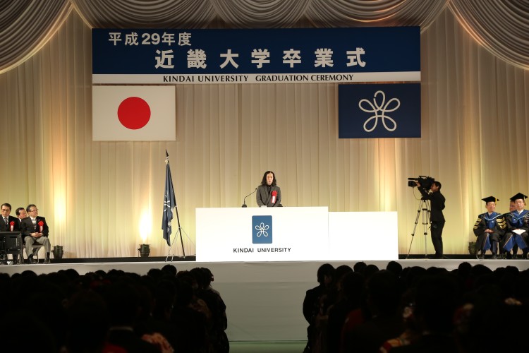 f:id:ACE331:20190503012405j:plain f:id:ACE331:20190503012405j:plain