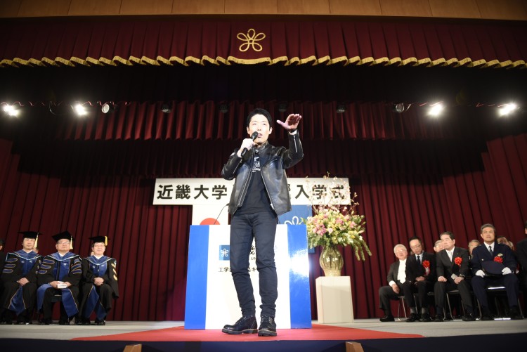 f:id:ACE331:20190510212619j:plain 中田敦彦:近畿大学スピーチ