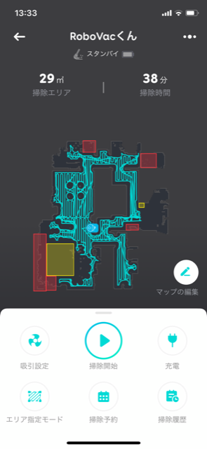 f:id:ACFIELD:20200504001155p:plain f:id:ACFIELD:20200504001155p:plain