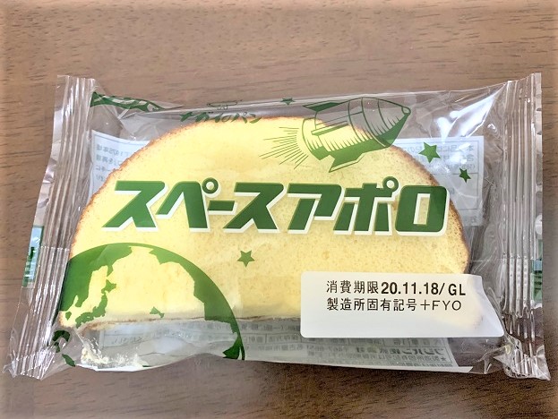 パケ買いしたら話題のパンだった フジパン スペースアポロ まぁコーヒーでも飲みながら