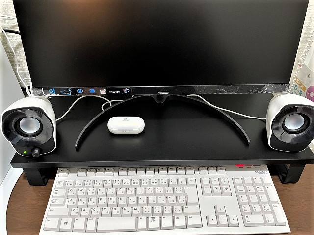 PHILIPS FHD 1080p モニター ディスプレイ 221E9/11 Amazon.co.jp: PHILIPS FHD 1080p モニター ディスプレイ 221E9